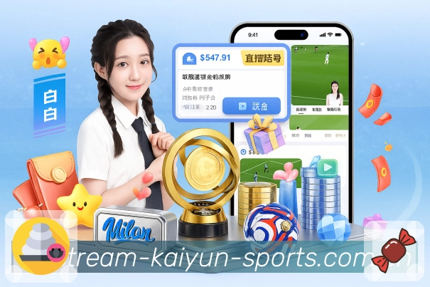 回放集锦