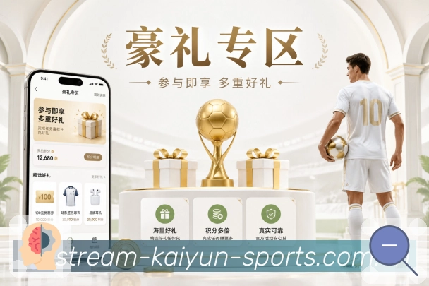 数据中心